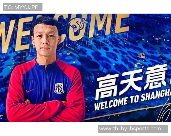 中国足球球星黑榜揭秘:那些在球场外争议不断的球员排名分析 中国足球球星黑榜揭秘:那些在球场外争议不断的球员排名分析