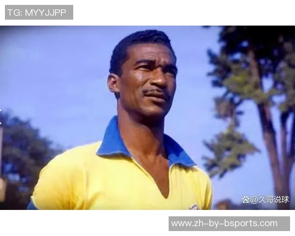 从草根到巨星 盘点那些崛起于贫瘠土地的足球传奇人物 从草根到巨星 盘点那些崛起于贫瘠土地的足球传奇人物