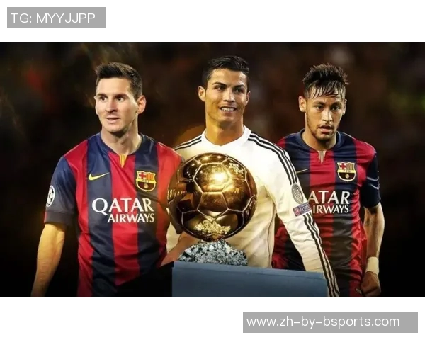 梅西C罗等世界足球巨星背后的成长故事与职业生涯转折点分析